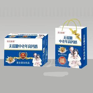 圣元智尊无蔗糖中老年高钙奶复合蛋白饮品礼盒装