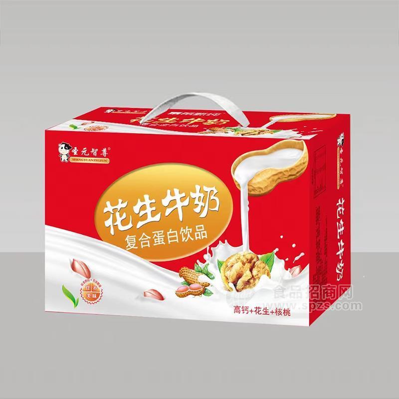 圣元智尊花生牛奶復(fù)合蛋白飲品禮盒裝