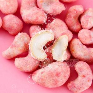 白桃气泡腰果大川（福建）食品有限公司招商oem