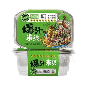 舌尖快線爆汁米線盒裝自熱方便食品217g