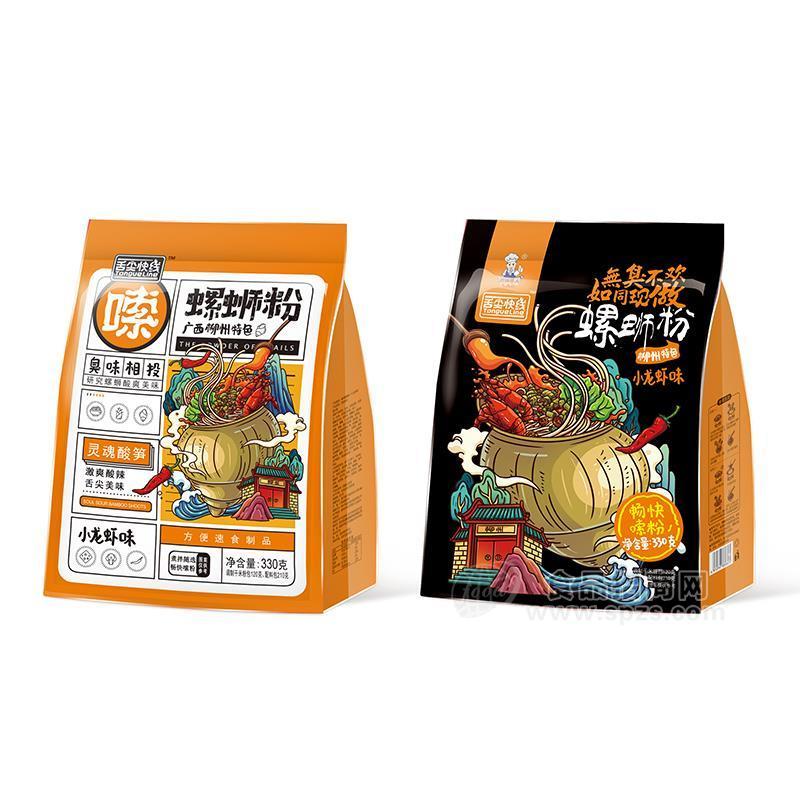 ·舌尖快线小龙虾味螺蛳粉方便速食制品330g 