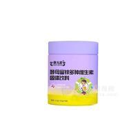 酵母富锌多种维生素固体饮料 OEM委托生产加工定制贴牌合作