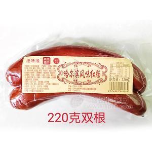 漁味緣哈爾濱風(fēng)味紅腸雙根220g