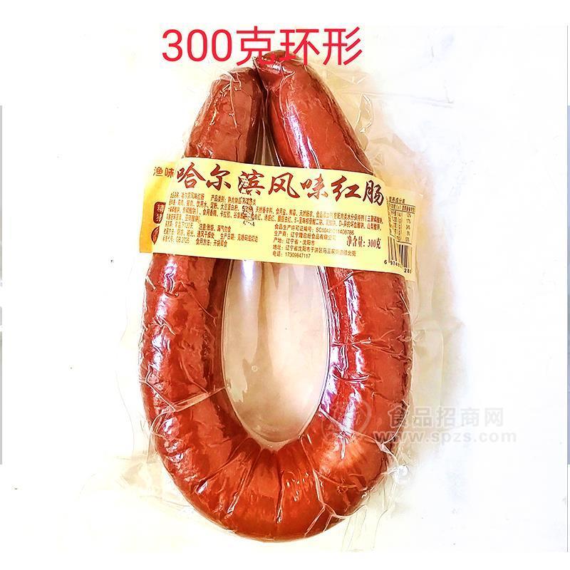 漁味緣環(huán)形哈爾濱風味紅腸300g