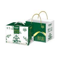 特伦慕场纯牛奶手提礼盒装200mlx12盒