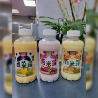 新啟動(dòng)西米露乳酸菌飲品400g