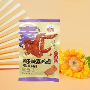 情人結(jié)可樂味素雞翅新型豆制品70g