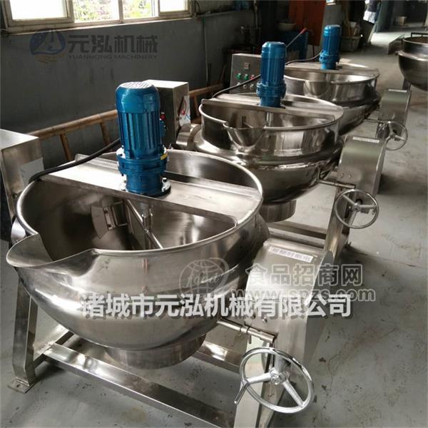 蒸汽夹层锅，鸡鸭夹层锅，大量批发夹层锅