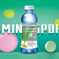 维+纤青葡萄口味维生素运动饮料591mL