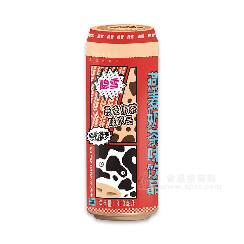 隱雪燕麥奶茶味飲品310mL