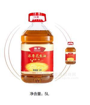 5升海天浓香花生油