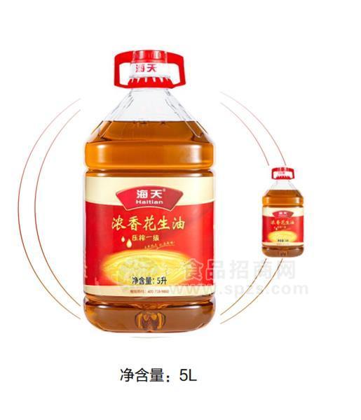 5升海天浓香花生油