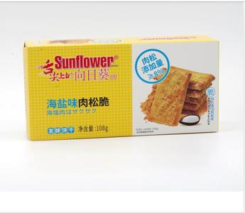 108克海盐味肉松脆进口饼干