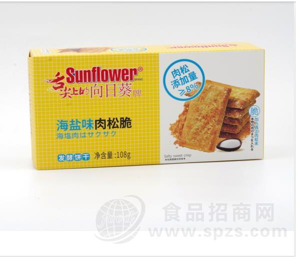 108克海盐味肉松脆进口饼干