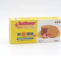55克鲜虾薄脆饼干
