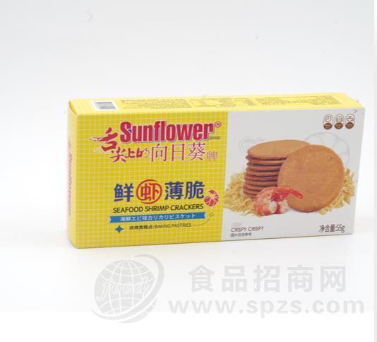 55克鲜虾薄脆饼干