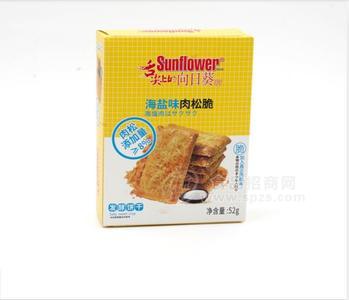 52克海盐味肉松脆饼干