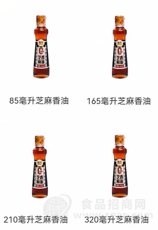 海天零添加芝麻香油