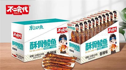 不二食代香辣酥骨鯪魚(yú)麻辣食品