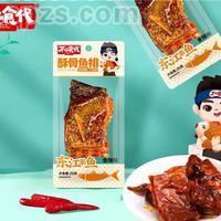 不二食代酥骨鱼排香辣味湖南鱼肉制品
