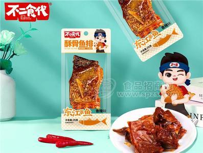 不二食代酥骨魚排香辣味湖南魚肉制品