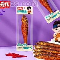 不二食代酥骨鲮鱼20克香辣味湖南小鱼仔