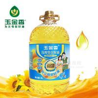 玉金香压榨葵花籽油5L