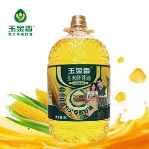 玉金香玉米胚芽油玉米油5L