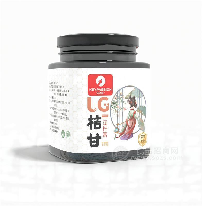 亿派森 桔柑润柠膏 膏滋膏方压片糖果 OEM贴牌代加工