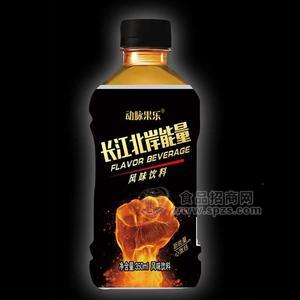 动脉果乐长江北岸能量风味饮料瓶装招商350ml