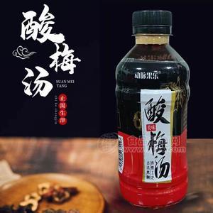 动脉果乐酸梅汤风味饮料瓶装招商