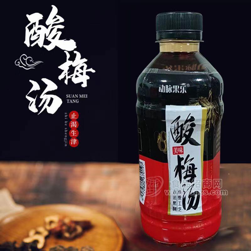 动脉果乐酸梅汤风味饮料瓶装招商