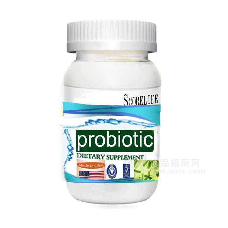 scorelife高光人生润肠片