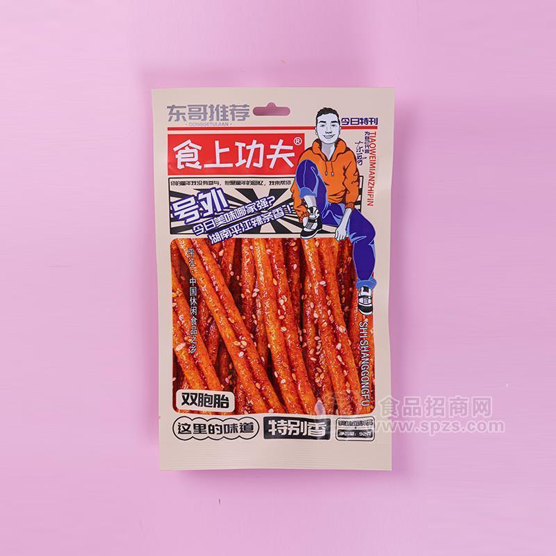 食上功夫东哥推荐双胞胎辣棒92g
