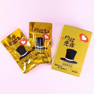 約辣先森蒜香素牛筋盒裝休閑食品32g