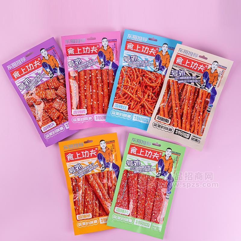 食上功夫辣条系列招商92g