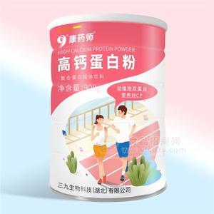 康藥師高鈣蛋白粉復(fù)合蛋白固體飲料900g