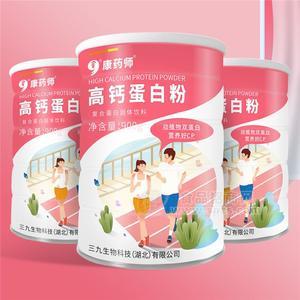 康藥師高鈣蛋白粉復(fù)合蛋白固體飲料罐裝900g