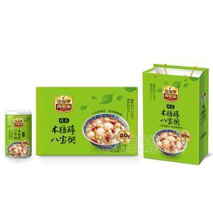 金保罗木糖醇八宝粥手提礼盒装320g