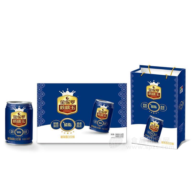 金保罗核桃王植物蛋白饮料核桃奶320g