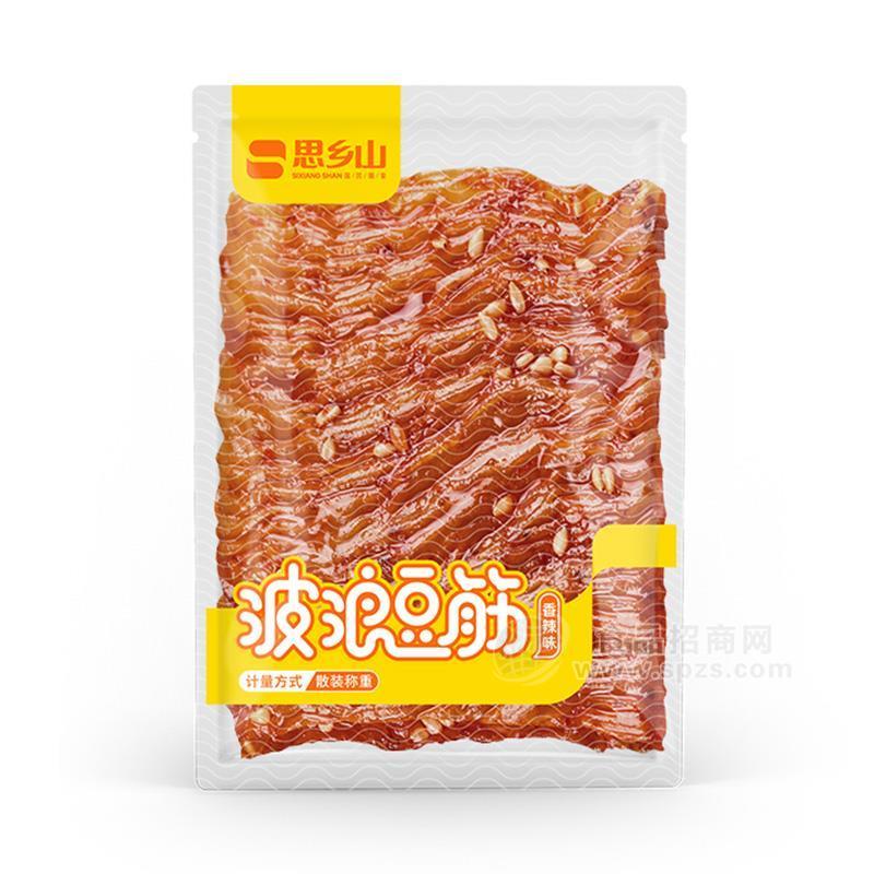 ·思乡山香辣味波浪豆筋散装称重辣条袋装招商 