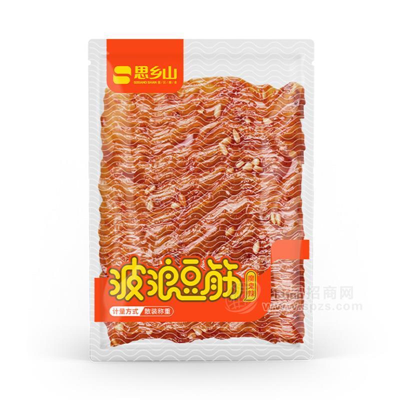 ·思乡山魔鬼辣波浪豆筋散装称重辣条袋装招商 
