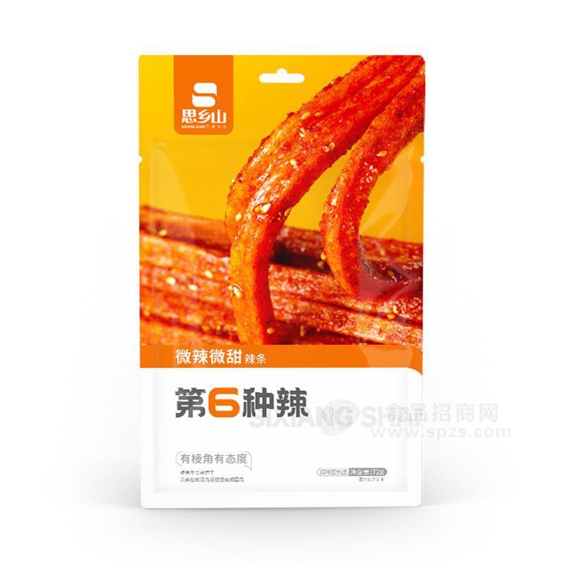 ·思乡山第6种辣微辣微甜辣条调味面制品袋装招商72g 