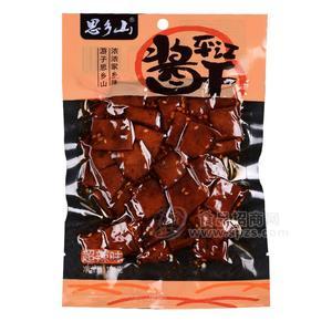 思鄉(xiāng)山平江醬干超辣味休閑食品袋裝招商125g