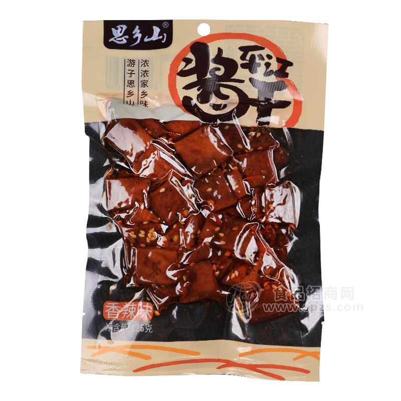 ·思乡山平江酱干香辣味休闲食品袋装招商125g 
