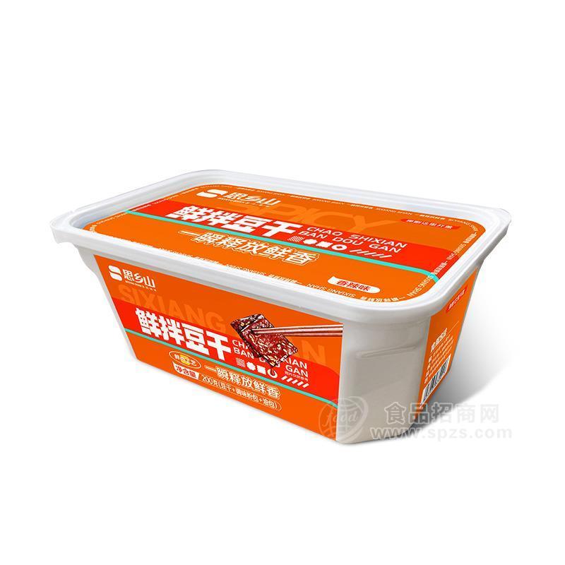 ·思乡山香辣味鲜拌豆干辣条盒装招商200g 