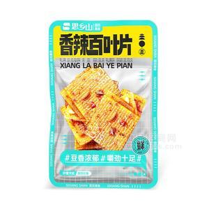 思鄉(xiāng)山香辣百葉片散裝稱重休閑食品袋裝招商