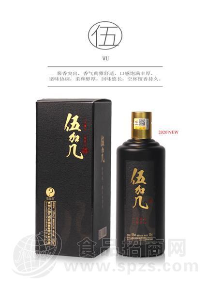 伍加几酒 6瓶/箱