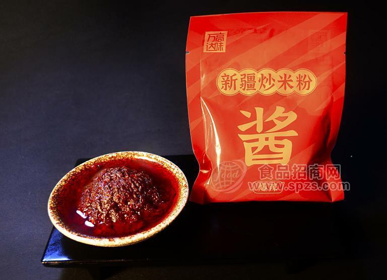 新疆炒米粉酱料包餐饮特色新疆炒米粉外卖餐饮厂家直销