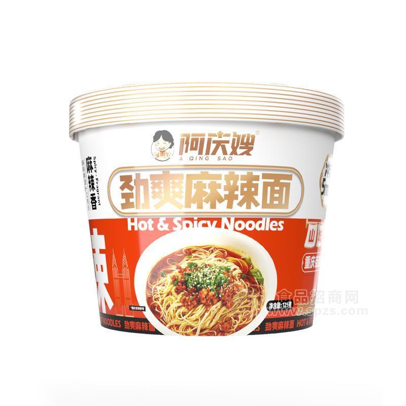 阿慶嫂勁爽麻辣面方便食品125g